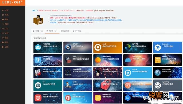 100兆宽带用软路由能提升多大,家用适合软路由吗？