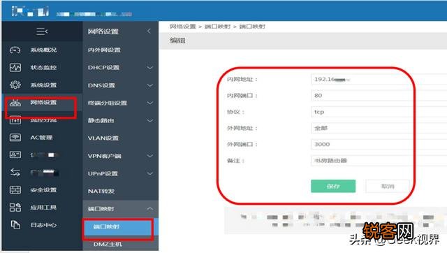 100兆宽带用软路由能提升多大,家用适合软路由吗？