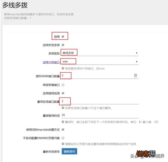 100兆宽带用软路由能提升多大,家用适合软路由吗？