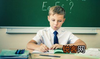 仄是什么意思 汉字仄是什么意思