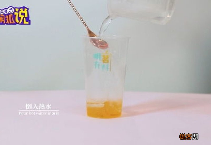热橙子水果茶怎么做好喝