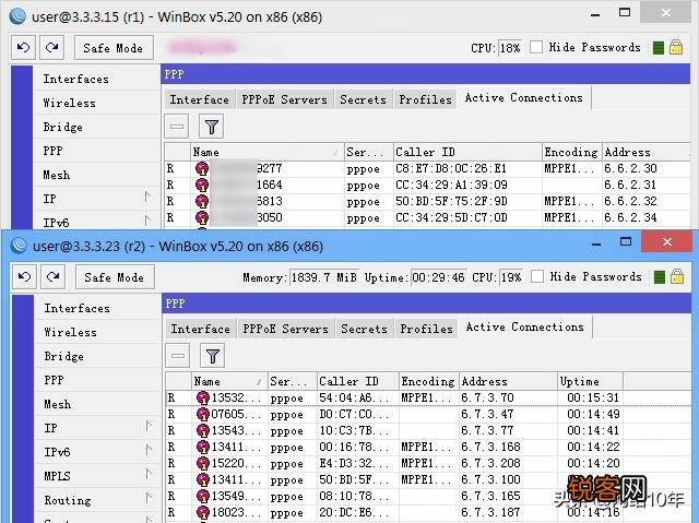 软路由的性能究竟有多强大？
