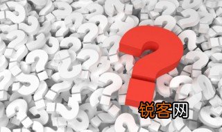 什么叫做平均值定 平均值定介绍