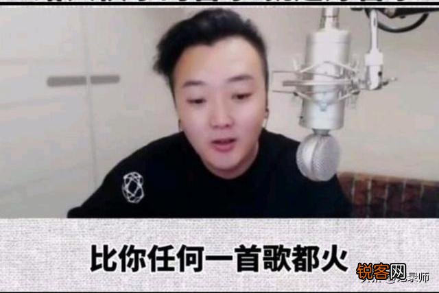 《惊雷》风波具体是怎么回事？