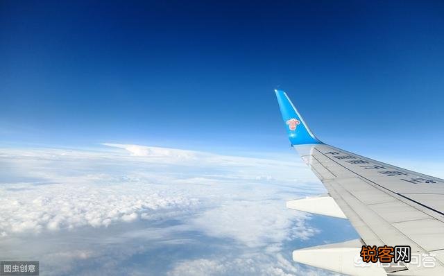飞机选座诀窍有哪些？