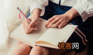 相交莫逆的意思 关于相交莫逆的意思