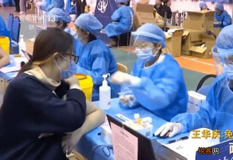 打了新冠疫苗后意外怀孕可以要吗