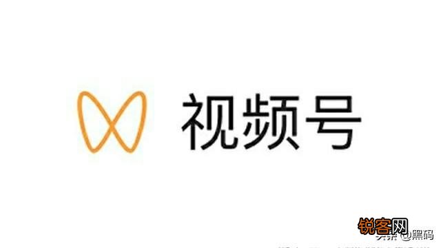 微信最新版本已经有了视屏号,大家都注册都玩了么？觉得怎么样？