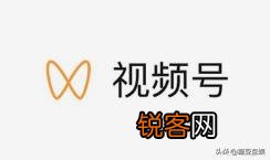 微信最新版本已经有了视屏号,大家都注册都玩了么？觉得怎么样？