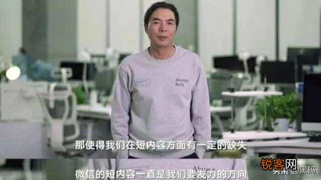 微信最新版本已经有了视屏号,大家都注册都玩了么？觉得怎么样？