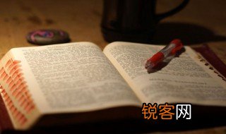 缫丝是什么意思 缫丝解释