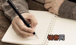 轩辕是什么意思 轩辕出自哪呢