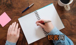 cpp是什么意思 cpp有多重含义吗