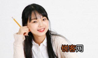 愈于禹中愈的意思 愈于禹出处