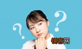 姝怎么读?姝是什么意思 姝的读音和意思