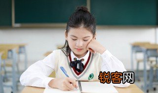 昼是什么意思 昼的意思