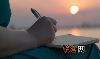 two是什么意思 two怎么造句呢