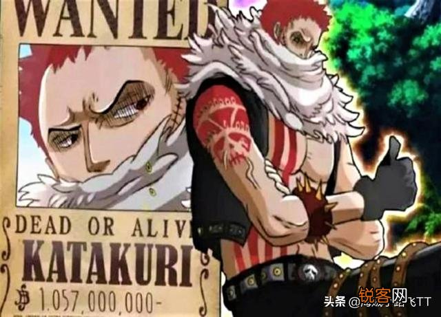 卡塔库栗你喜欢这个角色吗？