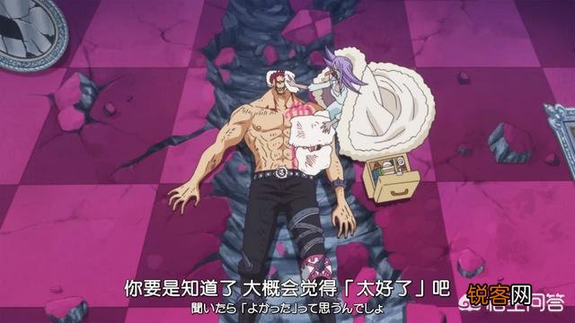 卡塔库栗你喜欢这个角色吗？