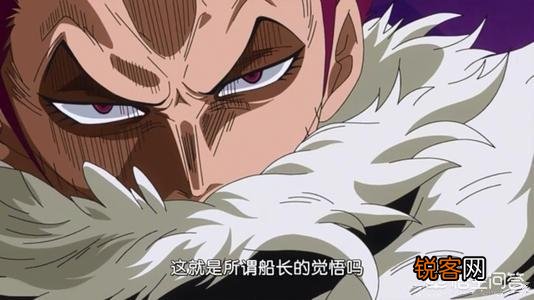 卡塔库栗你喜欢这个角色吗？