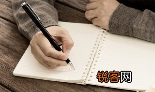 冷漠是什么意思 词语冷漠是什么意思