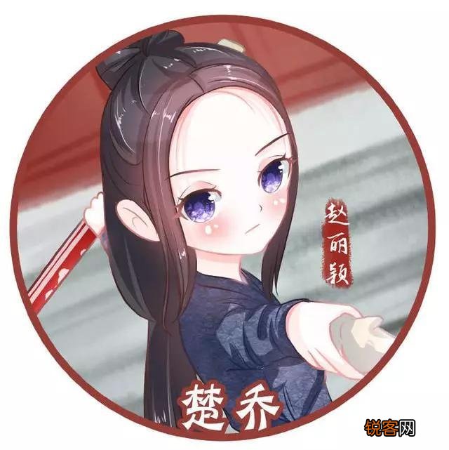 丽颖有哪些好看的Q版萌图？