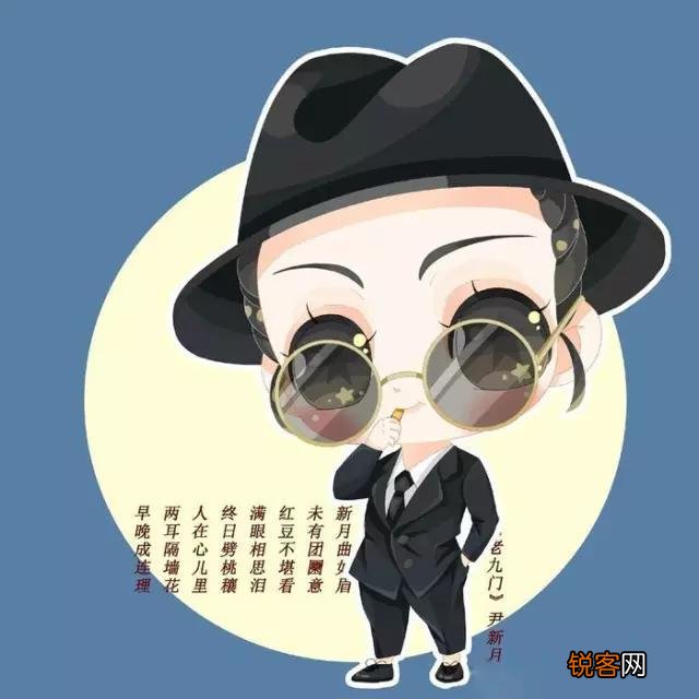 丽颖有哪些好看的Q版萌图？