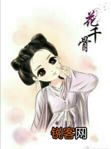 丽颖有哪些好看的Q版萌图？