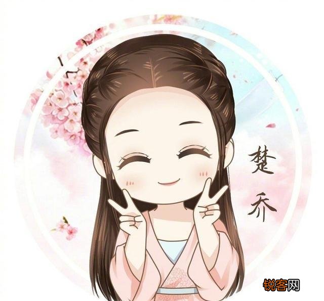 丽颖有哪些好看的Q版萌图？