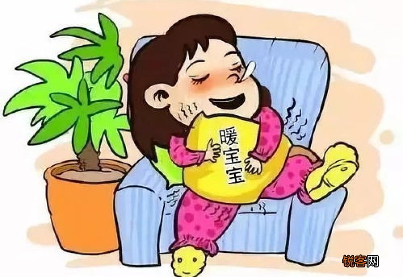 如何判断是否低温烫伤