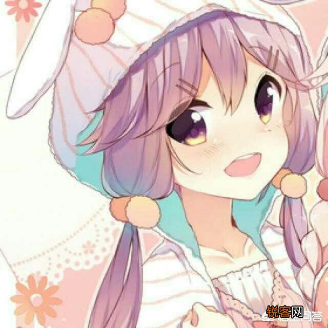 为什么一些人会喜欢日漫里的“小萝莉”？