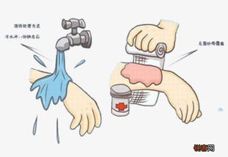 低温烫伤后怎么办