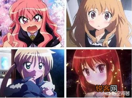 你们怎么看待“萝莉控”？