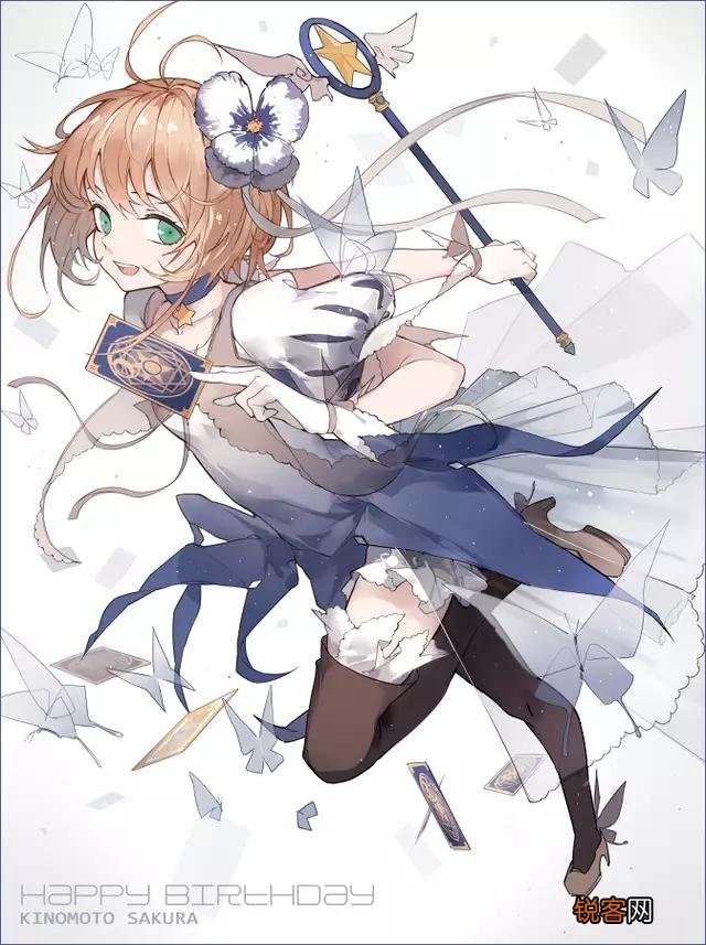 有没有《魔卡少女樱》各种头像分享？