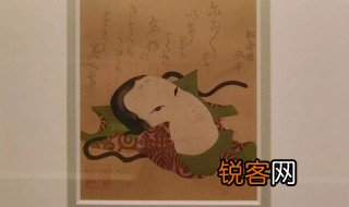 体用不二是什么意思 体用不二意思是什么