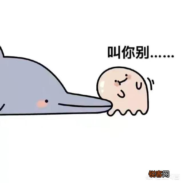 女朋友生气了怎么办？