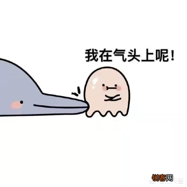 女朋友生气了怎么办？