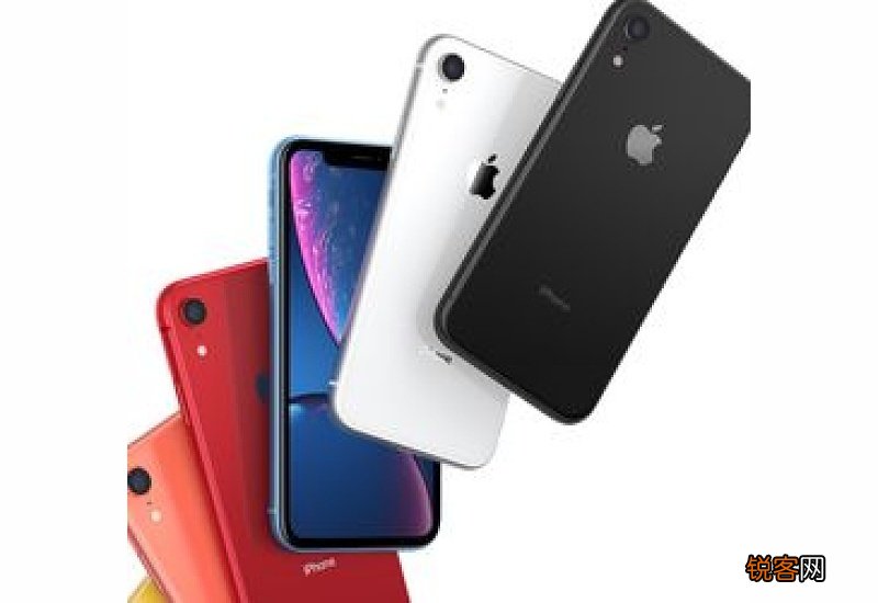 iPhone官网换购如何操作 iphone官网怎么换购新机