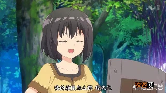 一月新番《因为怕痛就全点防御力了》中女主技能点全加防御,靠萌取胜是怎么回事？