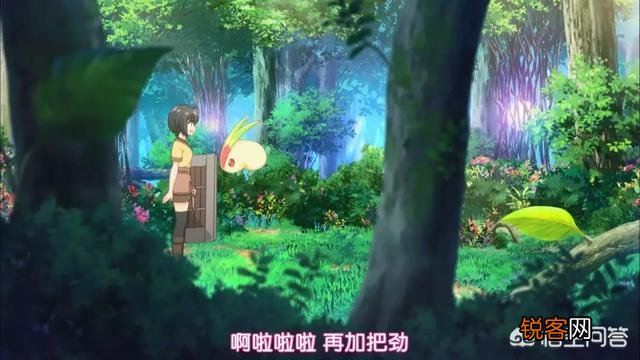 一月新番《因为怕痛就全点防御力了》中女主技能点全加防御,靠萌取胜是怎么回事？