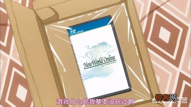 一月新番《因为怕痛就全点防御力了》中女主技能点全加防御,靠萌取胜是怎么回事？