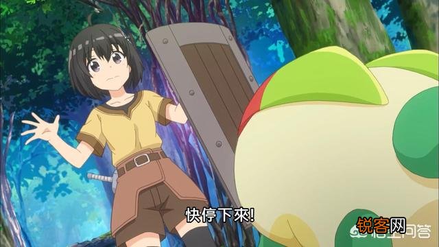 一月新番《因为怕痛就全点防御力了》中女主技能点全加防御,靠萌取胜是怎么回事？