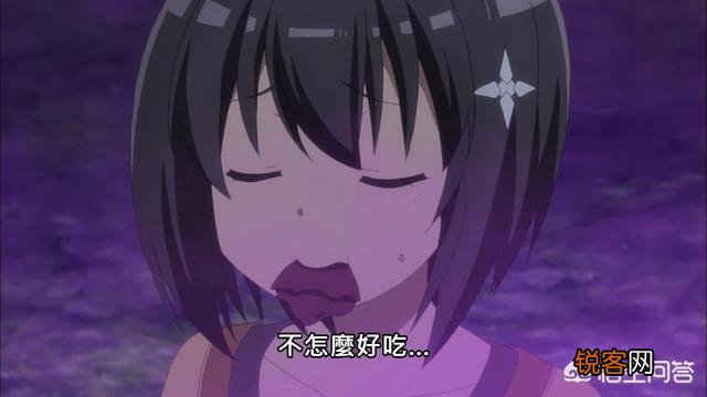 一月新番《因为怕痛就全点防御力了》中女主技能点全加防御,靠萌取胜是怎么回事？