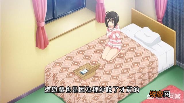 一月新番《因为怕痛就全点防御力了》中女主技能点全加防御,靠萌取胜是怎么回事？