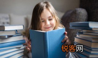 运交华盖欲何求未敢翻身已碰头是什么意思 运交华盖欲何求未敢翻身已碰头出处