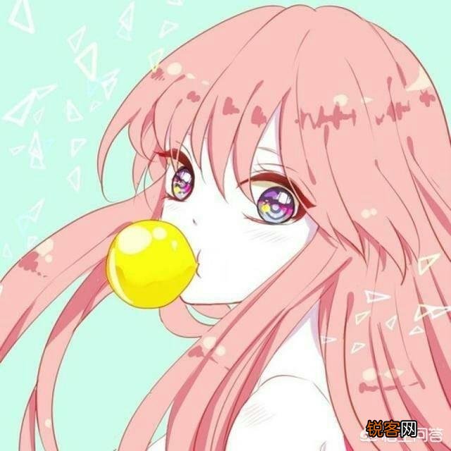 有没有粉色系和萌系的动漫女头？