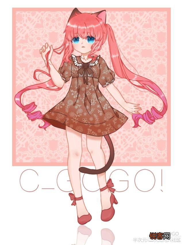 有没有粉色系和萌系的动漫女头？