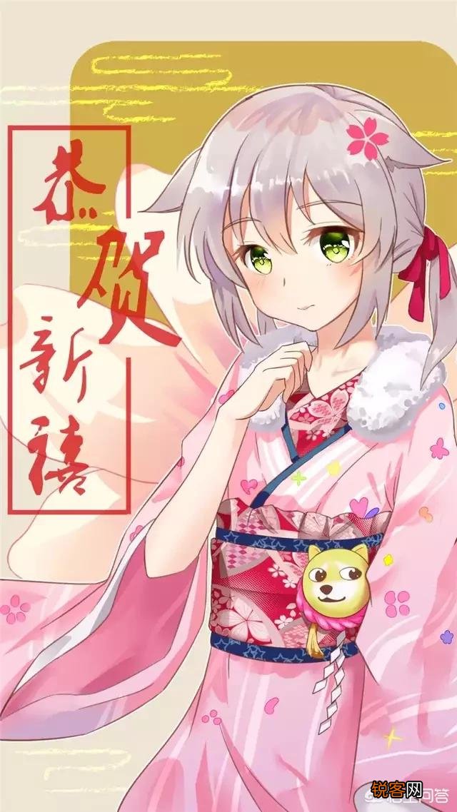 有没有粉色系和萌系的动漫女头？