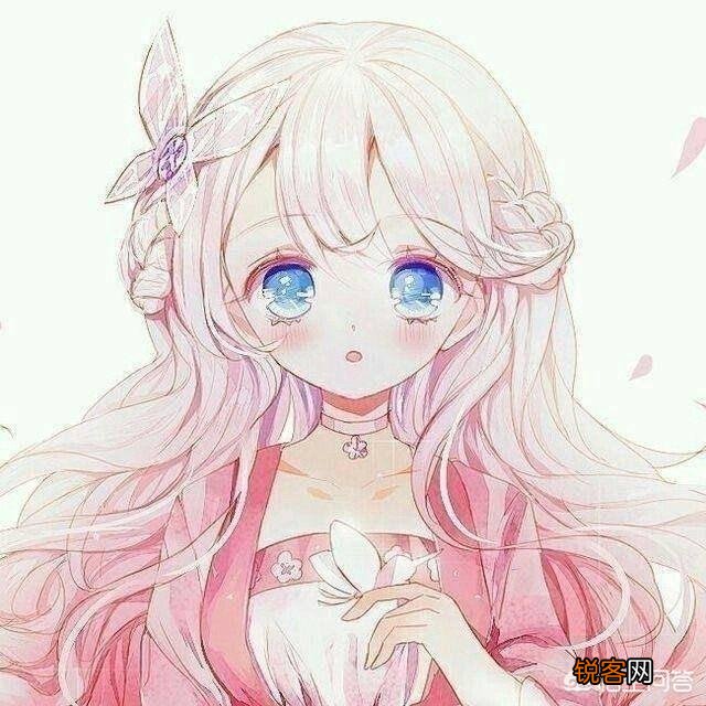 有没有粉色系和萌系的动漫女头？