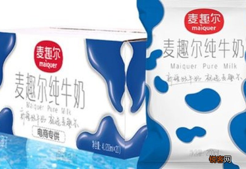 麦趣尔牛奶可以买吗有新冠吗
